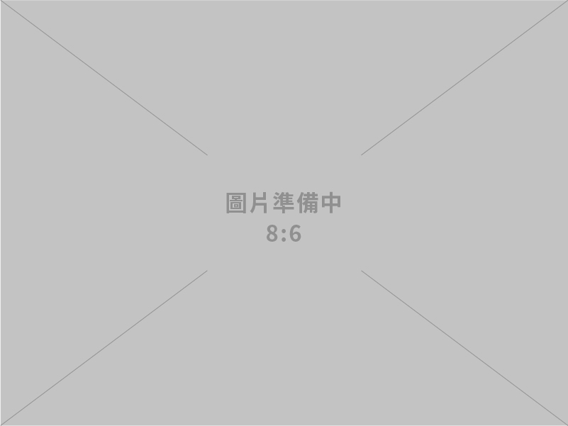 台灣中油公司公布115年1月份液化石油氣價格